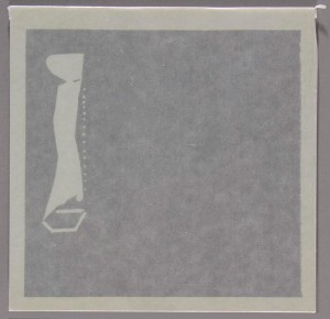 Joseph Beuys - Exhibition catalogue with essays by Hans and Franz Josef van der Grinten for an exhibition at Stadtisches Museum Haus Koekoek Kleve, October 8 to November 5, 1961. Joseph Beuys included as artist in exhibition, 1961, catalogue